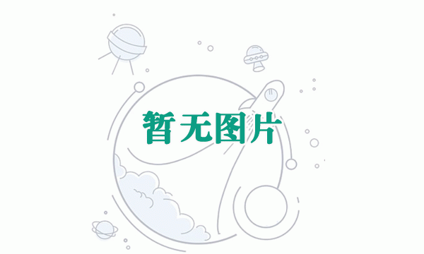 煤礦設備